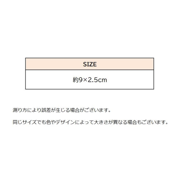バレッタ 2個セット 髪留め | PlusNao | 詳細画像11 