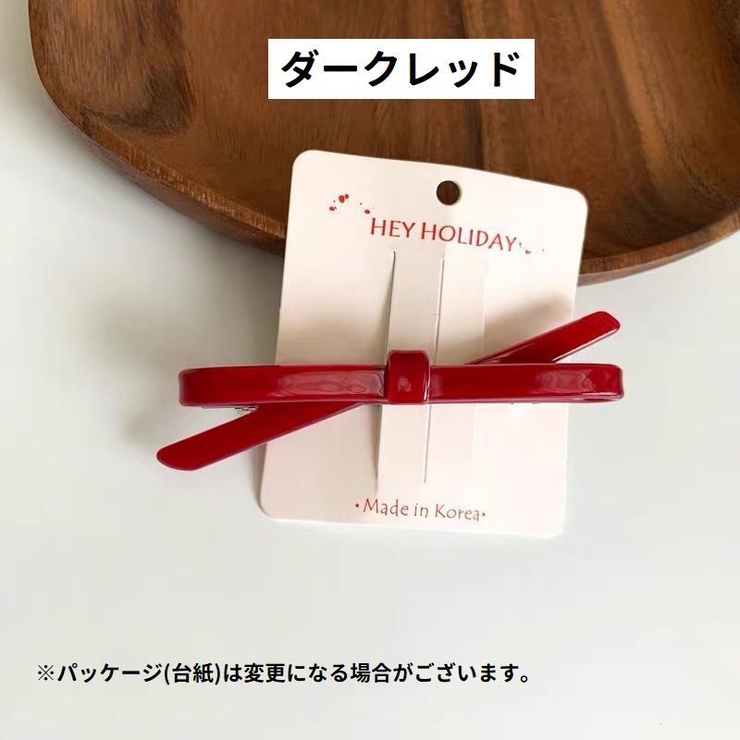 バレッタ 2個セット 髪留め | PlusNao | 詳細画像4 