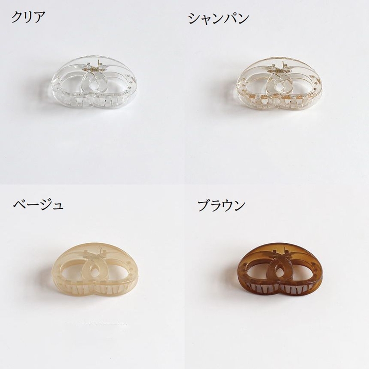 ヘアクリップ バンスクリップ 髪留め | PlusNao | 詳細画像19 