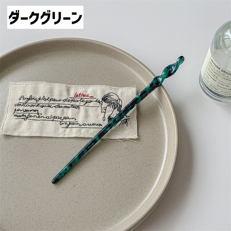 かんざし 簪 一本挿し | PlusNao | 詳細画像14 