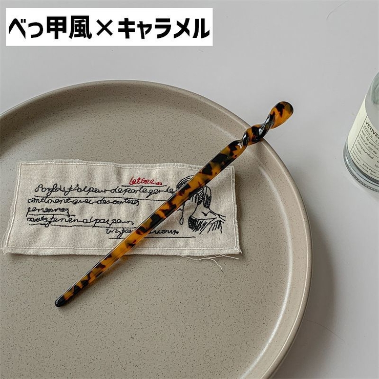 かんざし 簪 一本挿し | PlusNao | 詳細画像5 