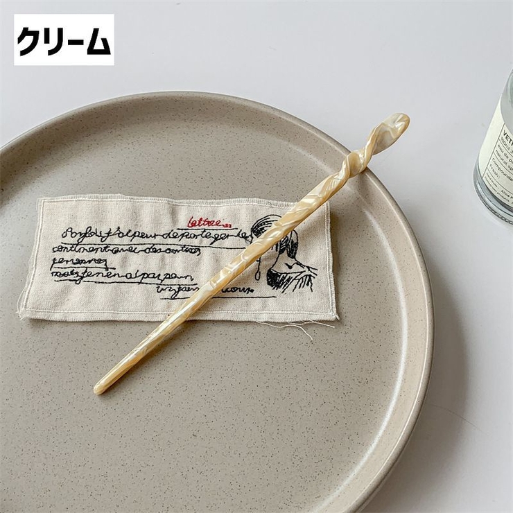 かんざし 簪 一本挿し | PlusNao | 詳細画像7 