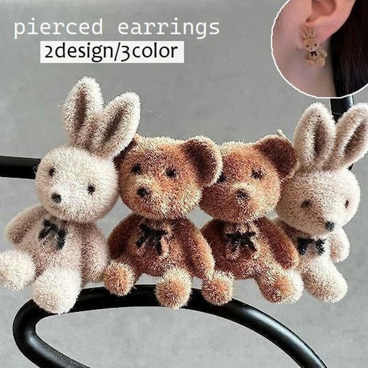 スタッドピアス レディース アクセサリー | PlusNao | 詳細画像1 