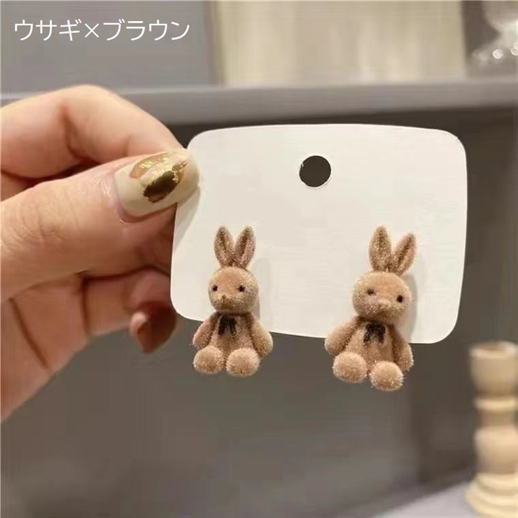 スタッドピアス レディース アクセサリー | PlusNao | 詳細画像7 