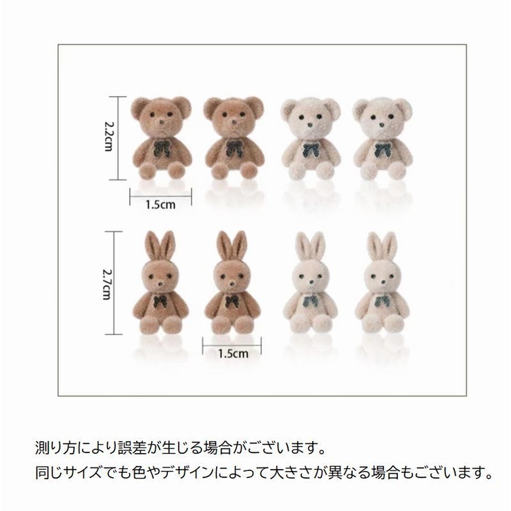 スタッドピアス レディース アクセサリー | PlusNao | 詳細画像9 