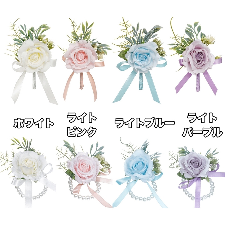 リストブーケ コサージュ 薔薇 | PlusNao | 詳細画像9 