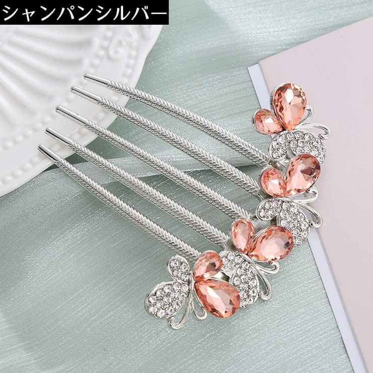 ヘアコーム かんざし ヘアアクセサリー | PlusNao | 詳細画像6 