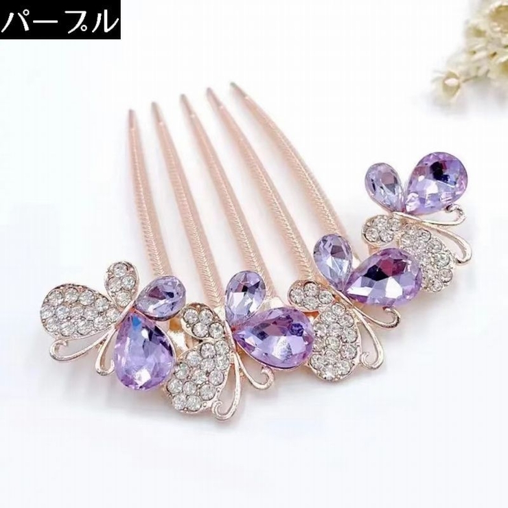 ヘアコーム かんざし ヘアアクセサリー | PlusNao | 詳細画像7 