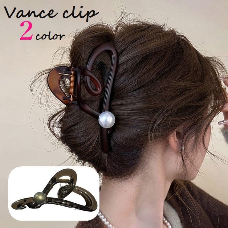 バンスクリップ ヘアクリップ レディース | PlusNao | 詳細画像1 