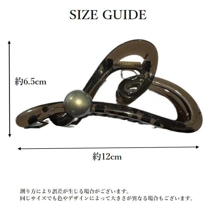バンスクリップ ヘアクリップ レディース | PlusNao | 詳細画像8 