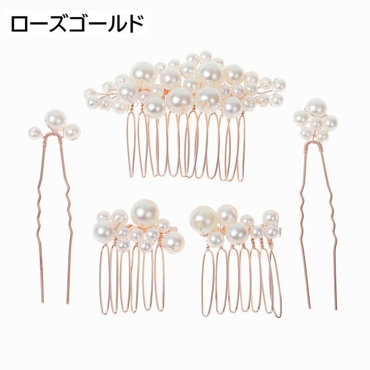 かんざし ヘアピン ヘアアクセサリー | PlusNao | 詳細画像10 