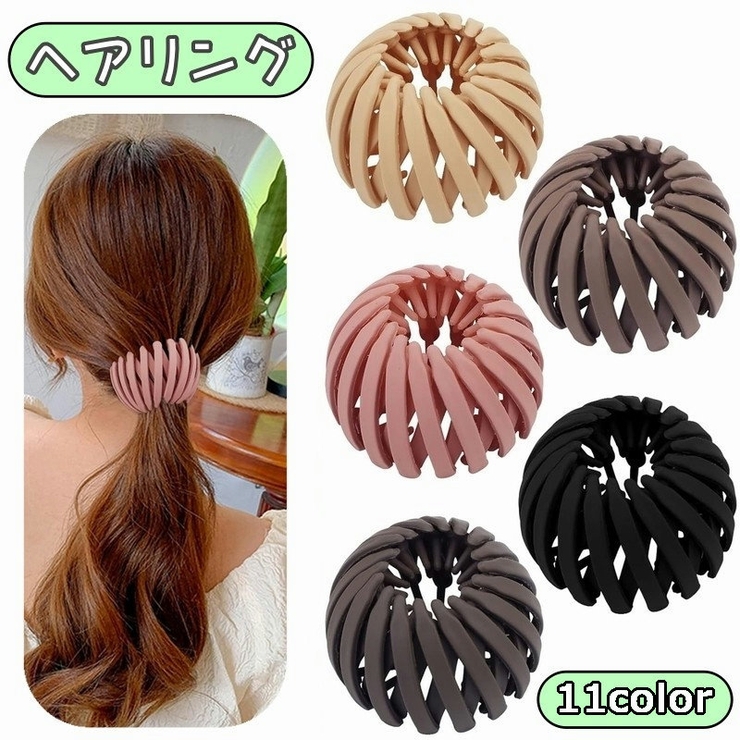 ヘアクリップ ヘアリング ヘアアクセサリー | PlusNao | 詳細画像1 