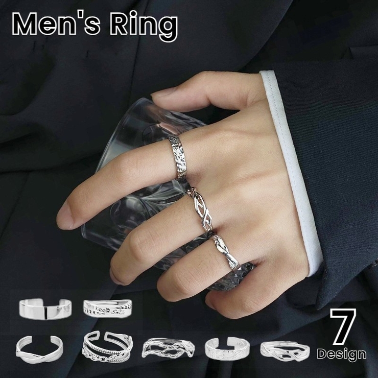 セール】【 STYLE NUMBER 】 MENS セット リング（リング