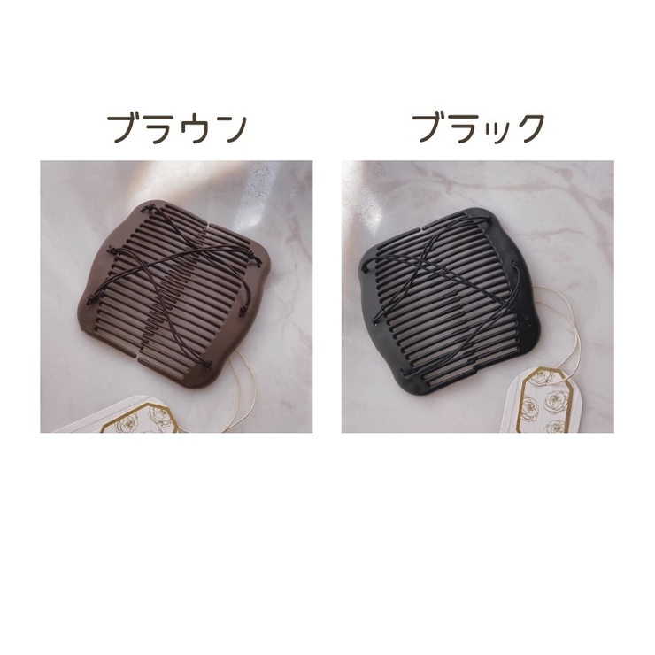 ヘアコーム レディース ヘアアクセサリー | PlusNao | 詳細画像18 