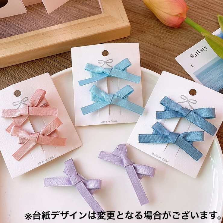 ヘアクリップ 2個セット レディース | PlusNao | 詳細画像3 