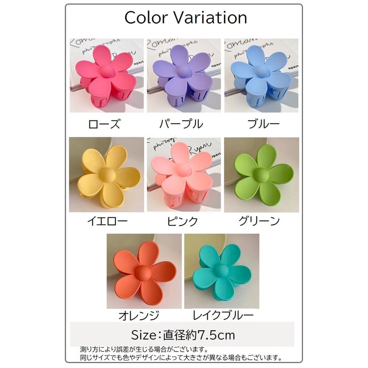 ヘアクリップ バンスクリップ 髪留め | PlusNao | 詳細画像19 