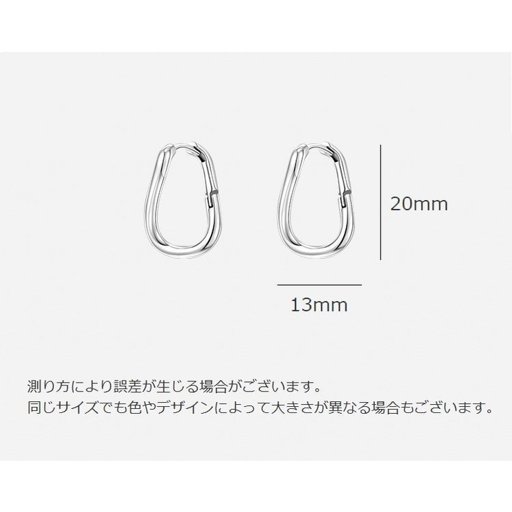 ピアス レディース 女性 | PlusNao | 詳細画像9 