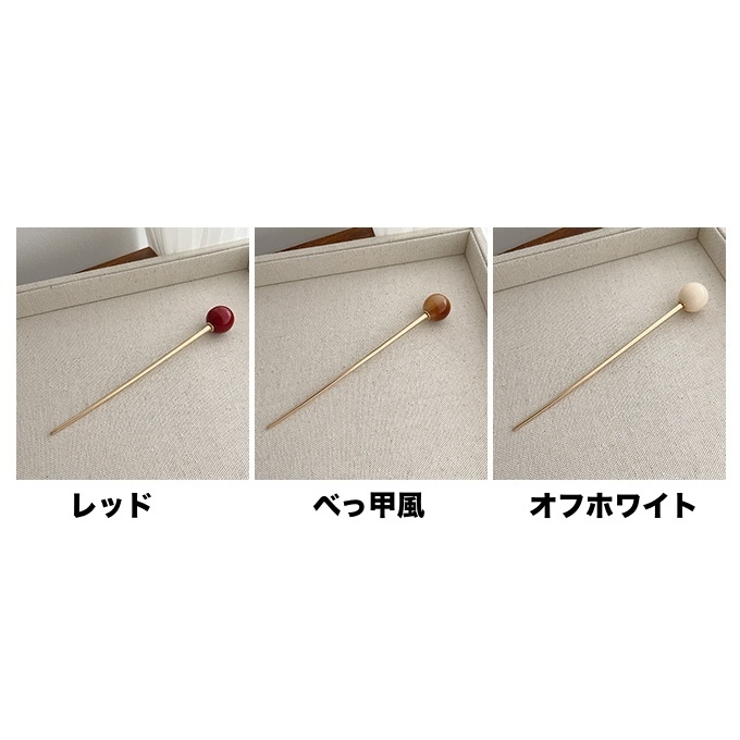 かんざし 簪 一本挿し | PlusNao | 詳細画像9 