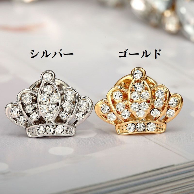 ブローチ タックピン ピンズ | PlusNao | 詳細画像13 