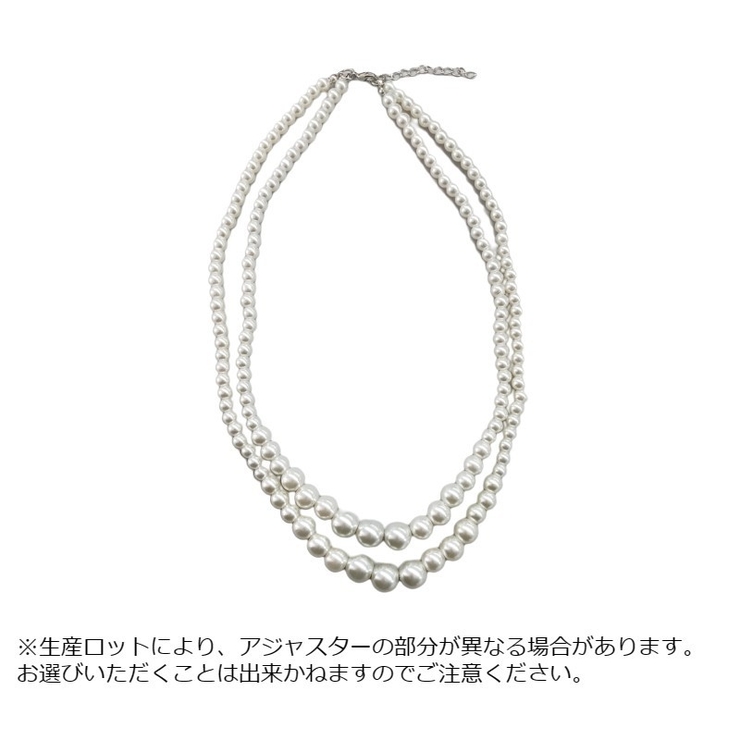 ネックレス フェイクパール 2連 | PlusNao | 詳細画像12 