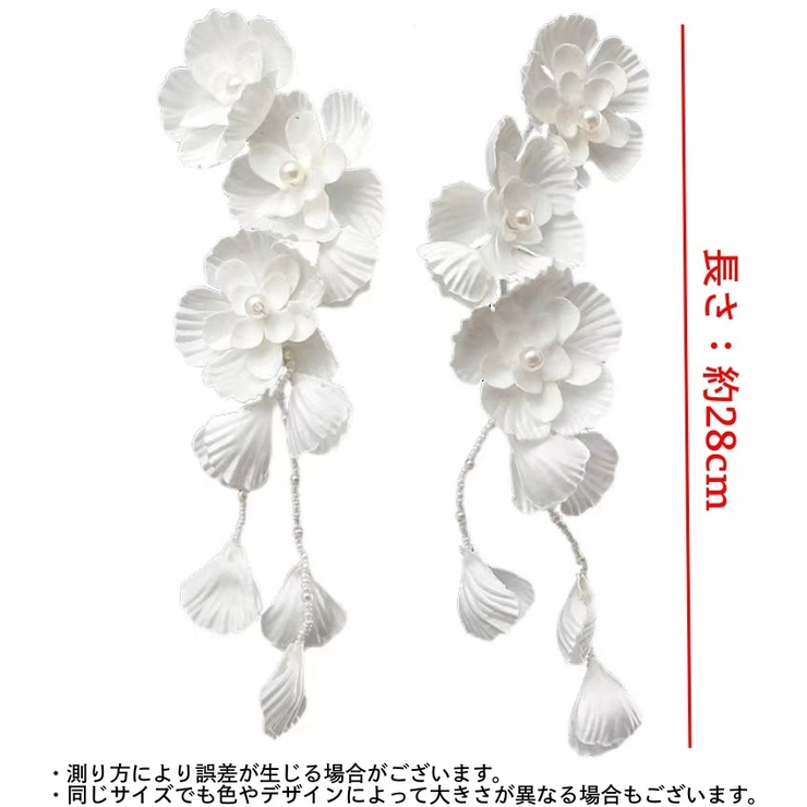 ヘッドコサージュ 2個セット ヘアアクセサリー | PlusNao | 詳細画像6 