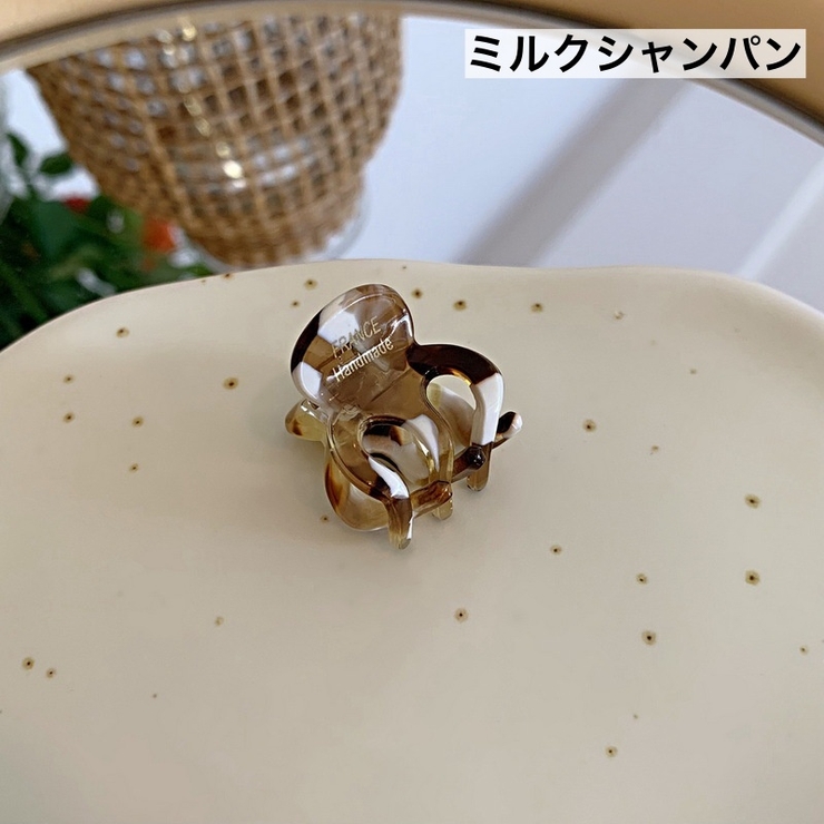 ミニバンスクリップ 3個セット ミニクリップ | PlusNao | 詳細画像11 