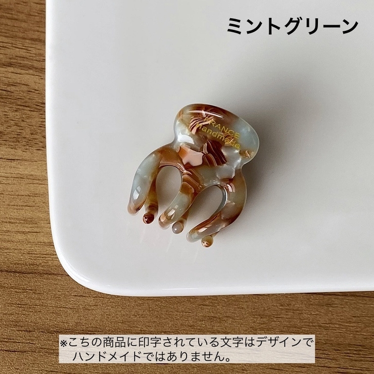 ミニバンスクリップ 3個セット ミニクリップ | PlusNao | 詳細画像12 