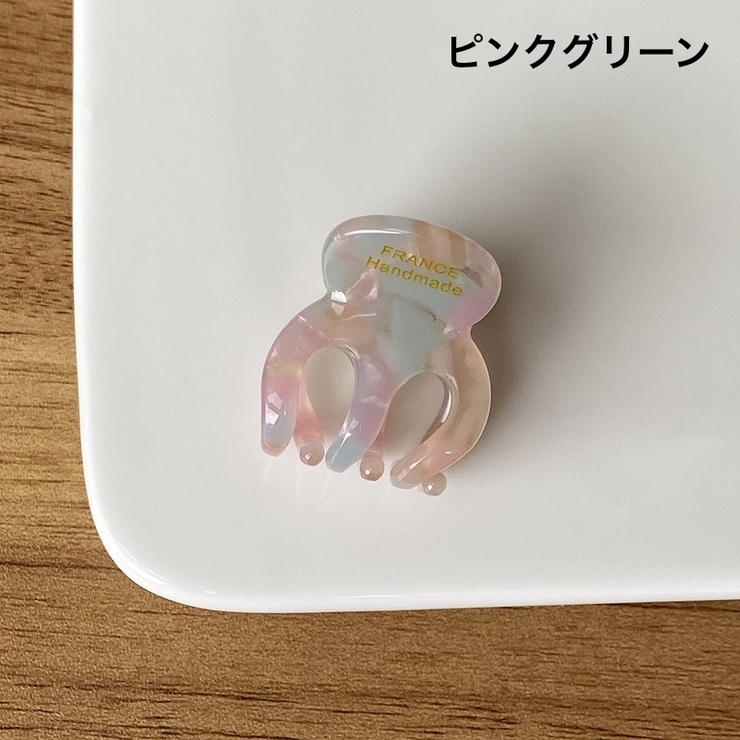 ミニバンスクリップ 3個セット ミニクリップ | PlusNao | 詳細画像14 