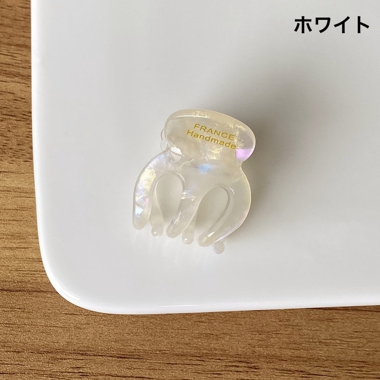 ミニバンスクリップ 3個セット ミニクリップ | PlusNao | 詳細画像17 