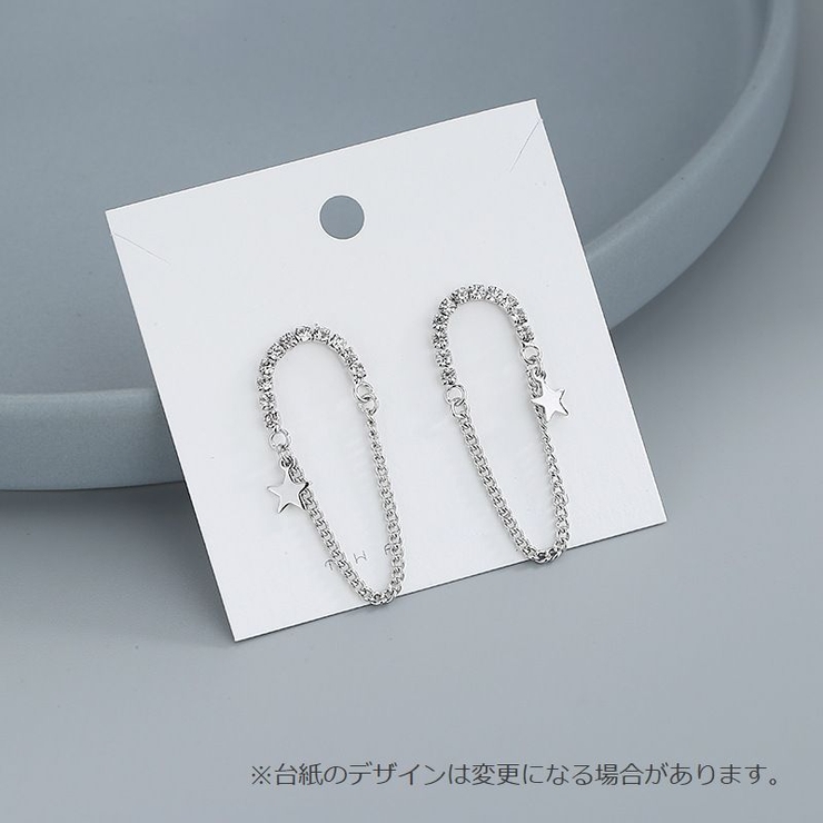 スタッドピアス レディース 女性用 | PlusNao | 詳細画像9 