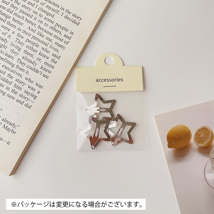 ヘアピン パッチン留め 3本セット | PlusNao | 詳細画像11 