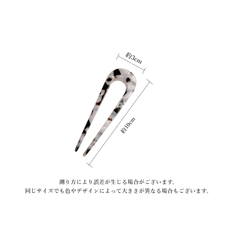 かんざし 簪 ヘアコーム | PlusNao | 詳細画像20 