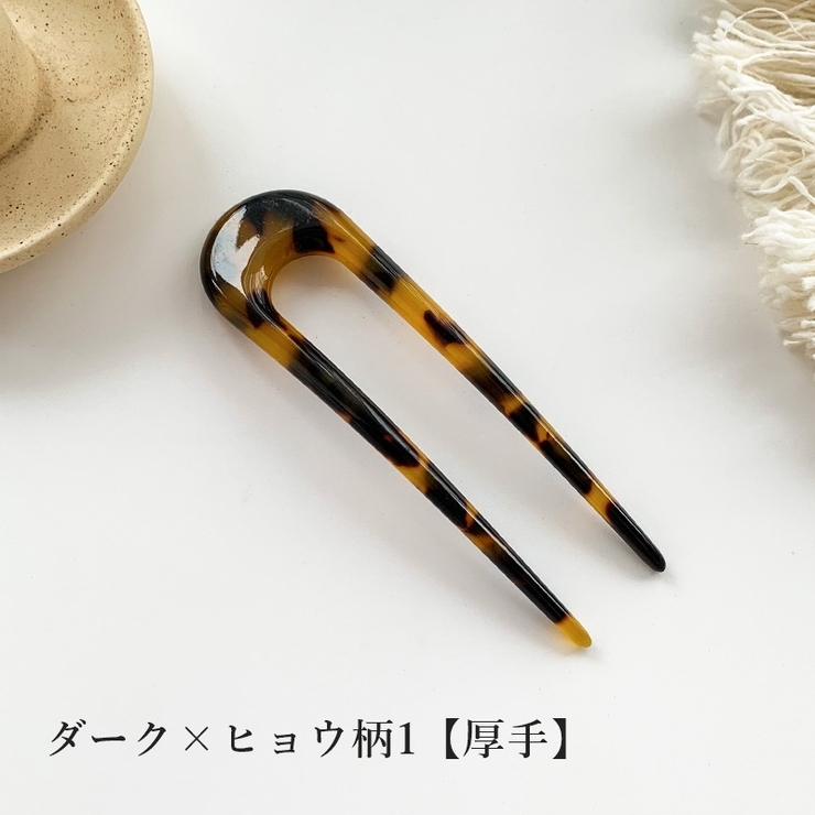 かんざし 簪 ヘアコーム | PlusNao | 詳細画像5 