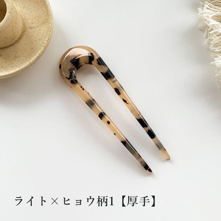 かんざし 簪 ヘアコーム | PlusNao | 詳細画像6 