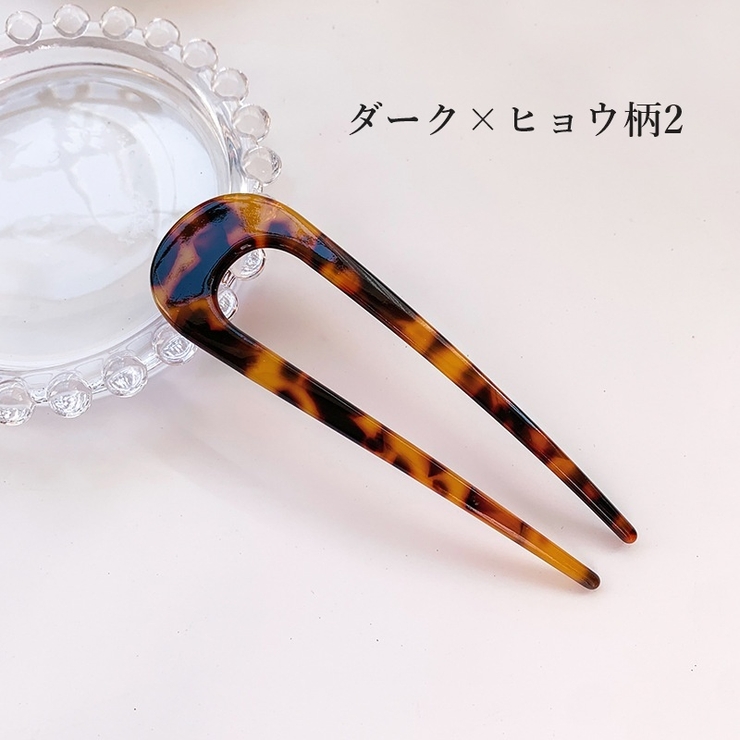 かんざし 簪 ヘアコーム | PlusNao | 詳細画像8 