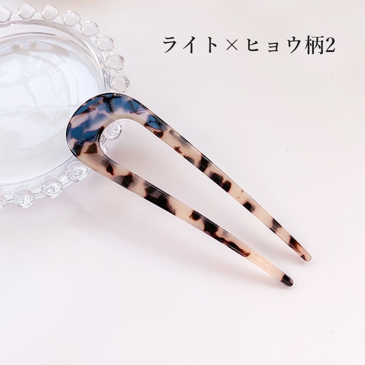 かんざし 簪 ヘアコーム | PlusNao | 詳細画像9 