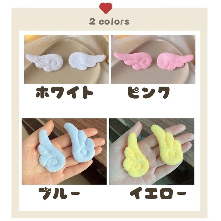 ヘアクリップ 1ペア 2個入り | PlusNao | 詳細画像14 