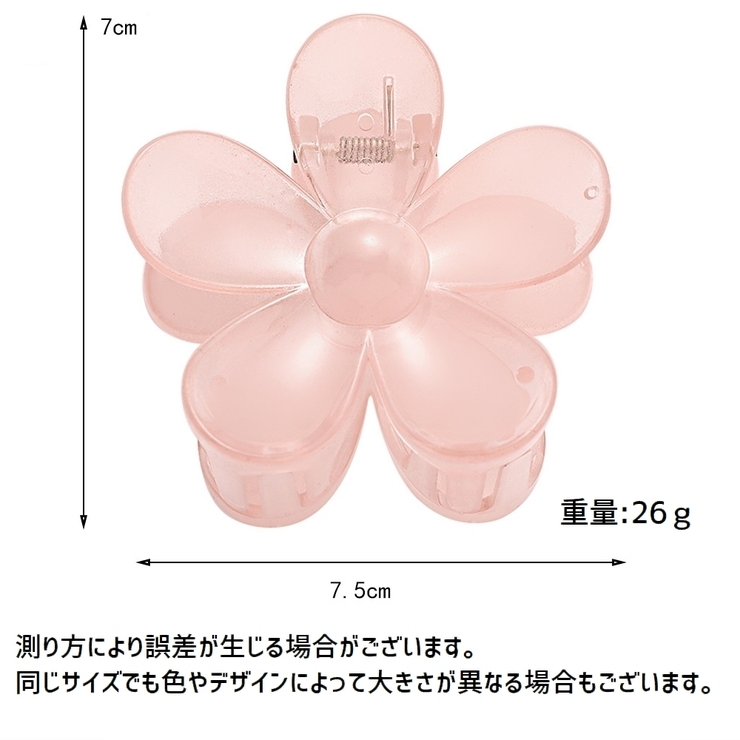 ヘアクリップ レディース ヘアアクセサリー | PlusNao | 詳細画像20 