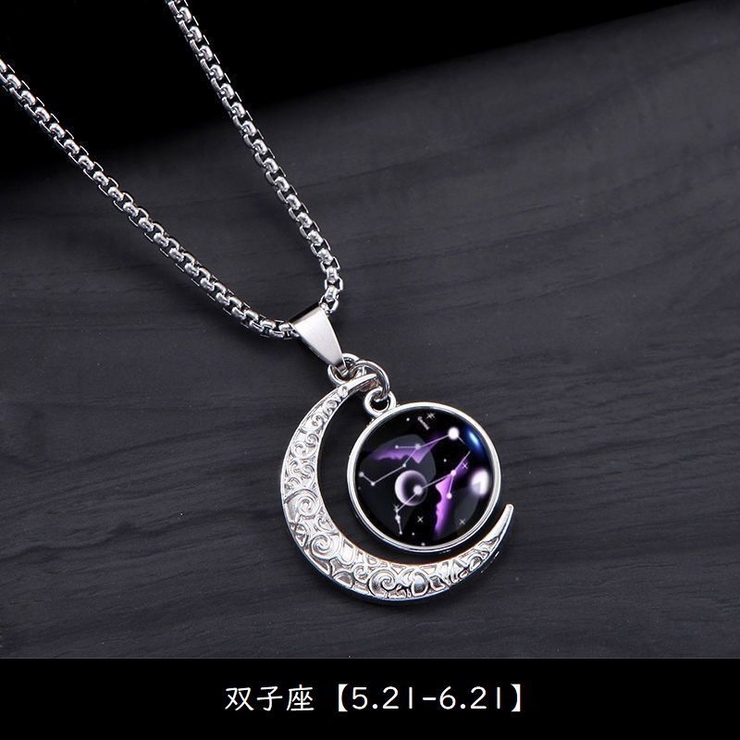 ペンダント 12星座 ネックレス | PlusNao | 詳細画像10 