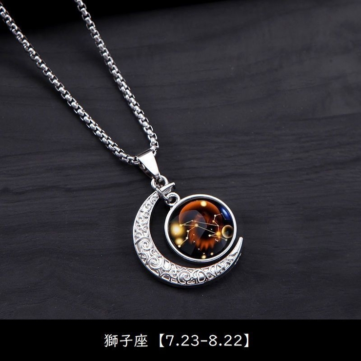 ペンダント 12星座 ネックレス | PlusNao | 詳細画像12 