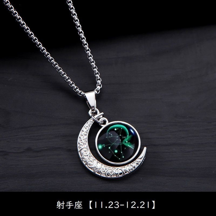 ペンダント 12星座 ネックレス | PlusNao | 詳細画像16 