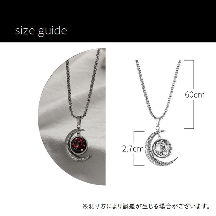ペンダント 12星座 ネックレス | PlusNao | 詳細画像19 