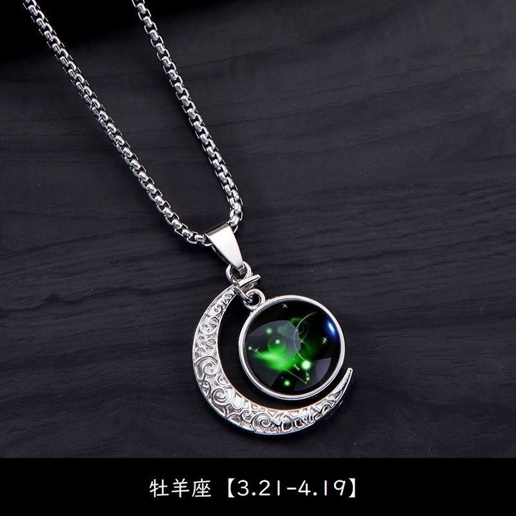 ペンダント 12星座 ネックレス | PlusNao | 詳細画像8 