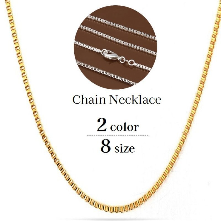 チェーンネックレス 男女兼用 ユニセックス | PlusNao | 詳細画像1 