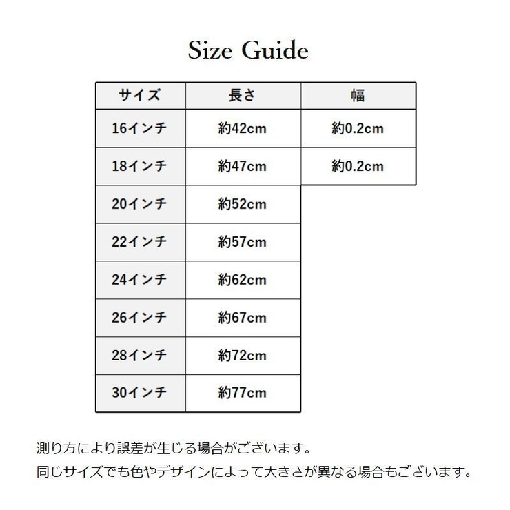 チェーンネックレス 男女兼用 ユニセックス | PlusNao | 詳細画像10 