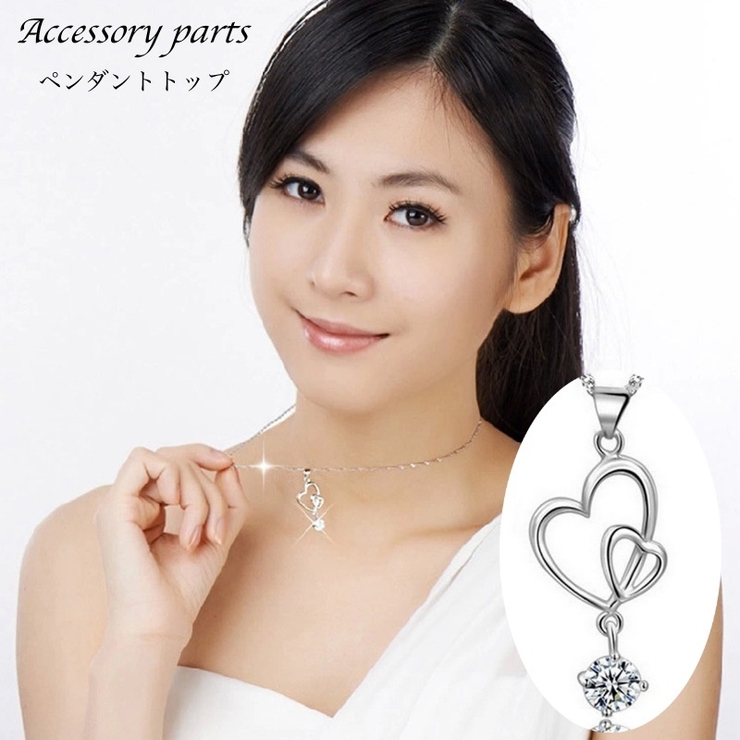ペンダントトップ ペンダントヘッド チャーム | PlusNao | 詳細画像1 