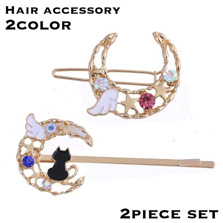 ヘアピン アメピン 2点セット | PlusNao | 詳細画像1 