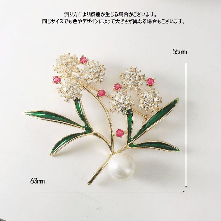 ブローチ アクセサリー レディース | PlusNao | 詳細画像5 