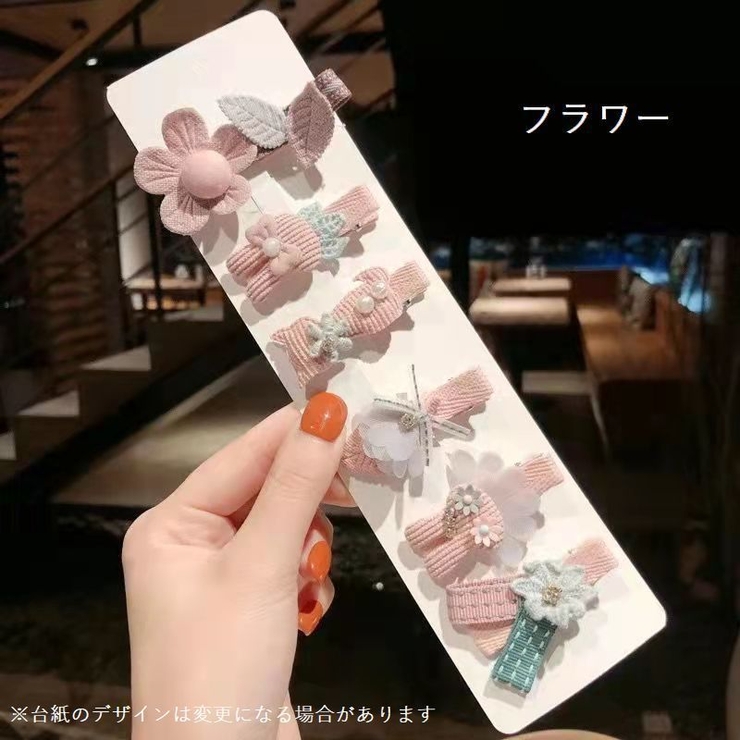 ヘアクリップ ヘアアクセサリー 6本セット | PlusNao | 詳細画像4 