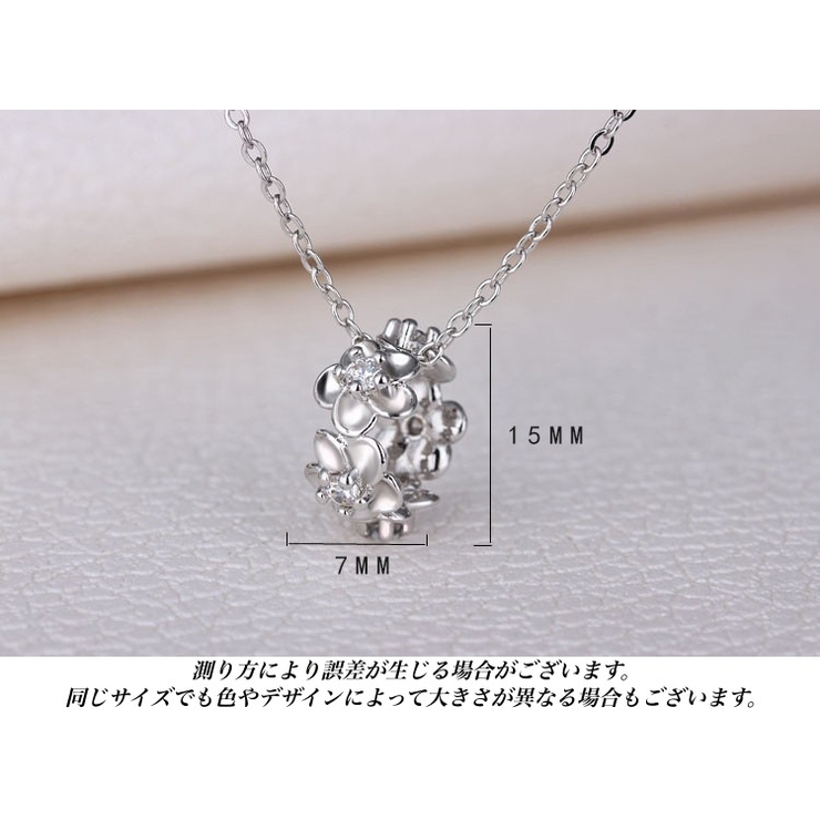 ペンダントトップ ペンダントヘッド ネックレスチャーム | PlusNao | 詳細画像9 